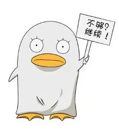 用户白噪音头像